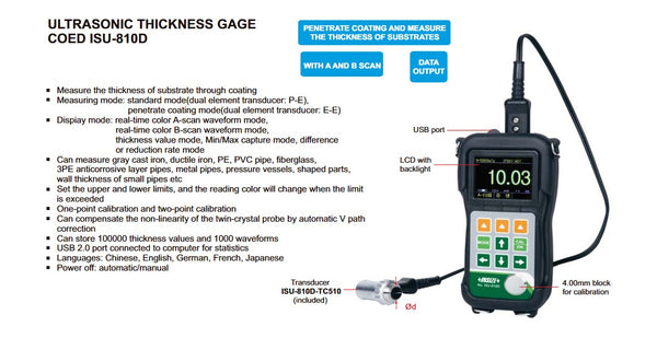 Ultrasonic Thickness Gauge ISU-810D