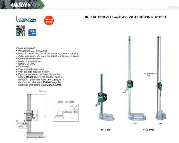 Digital Height Gauge with driving wheel | Insize 1156 Series | 0-300mm/0-6” | 0-600mm/0-12” | 0-1000mm/0-24”