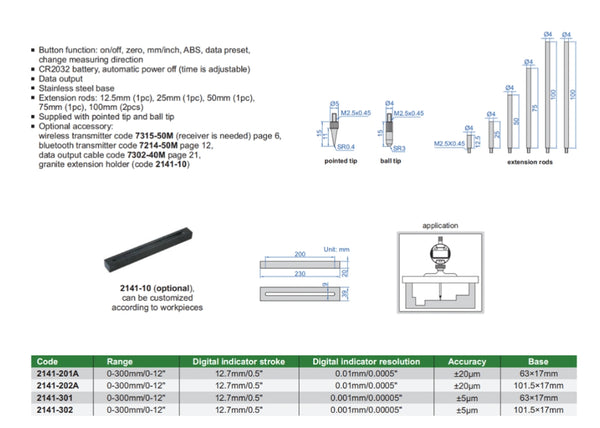 Digital Depth Gauges | Insize 2141 Series | Range 0-300mm/0-12" | Resolution 0.01mm/0.0005" ; 0.001mm/0.00005"
