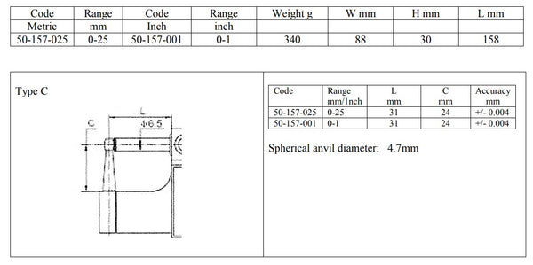 Tube Micrometer Spherical Anvil (Type C) DIN 863 - 0-25mm Resolution:  0.01mm