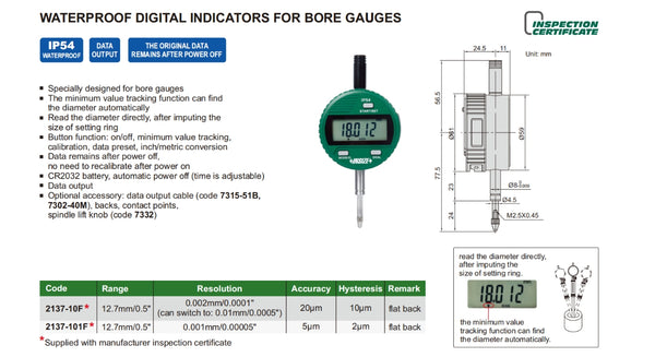 IP54 Waterproof Digital Indicators For Bore Gauges | Insize 2137 Series | Range 12.7mm/0.5" | Resolution 0.002/0.0001" / 0.001/0.00005" | Flat Back
