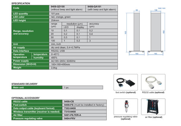 Air Gauging Column Display (Metric/Inch) | Insize 9408-QD100 | 9408-QD101