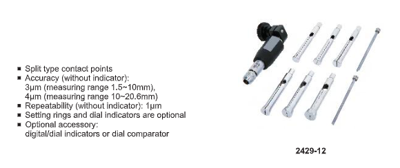 Split Type Dial Bore Gauge Sets for Blind Holes | Insize 2429 Series | Range 1.5-4.2mm | 4.15-7.8mm | 7.7-12.5mm | 12.2-20.6mm