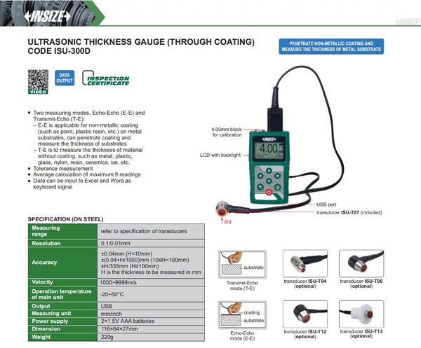 Ultrasonic Thickness Gauge (Through Coating) | Insize ISU-300D