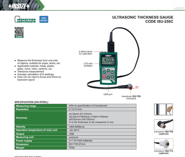 Ultrasonic Thickness Gauge | Insize ISU-250C | Range 0.8-300mm | Resolution 0.1mm/0.01mm